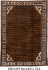 Antique Kars Area Rug (8' x 12')